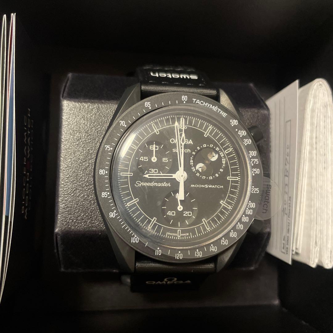 Swatch Automatic Watches