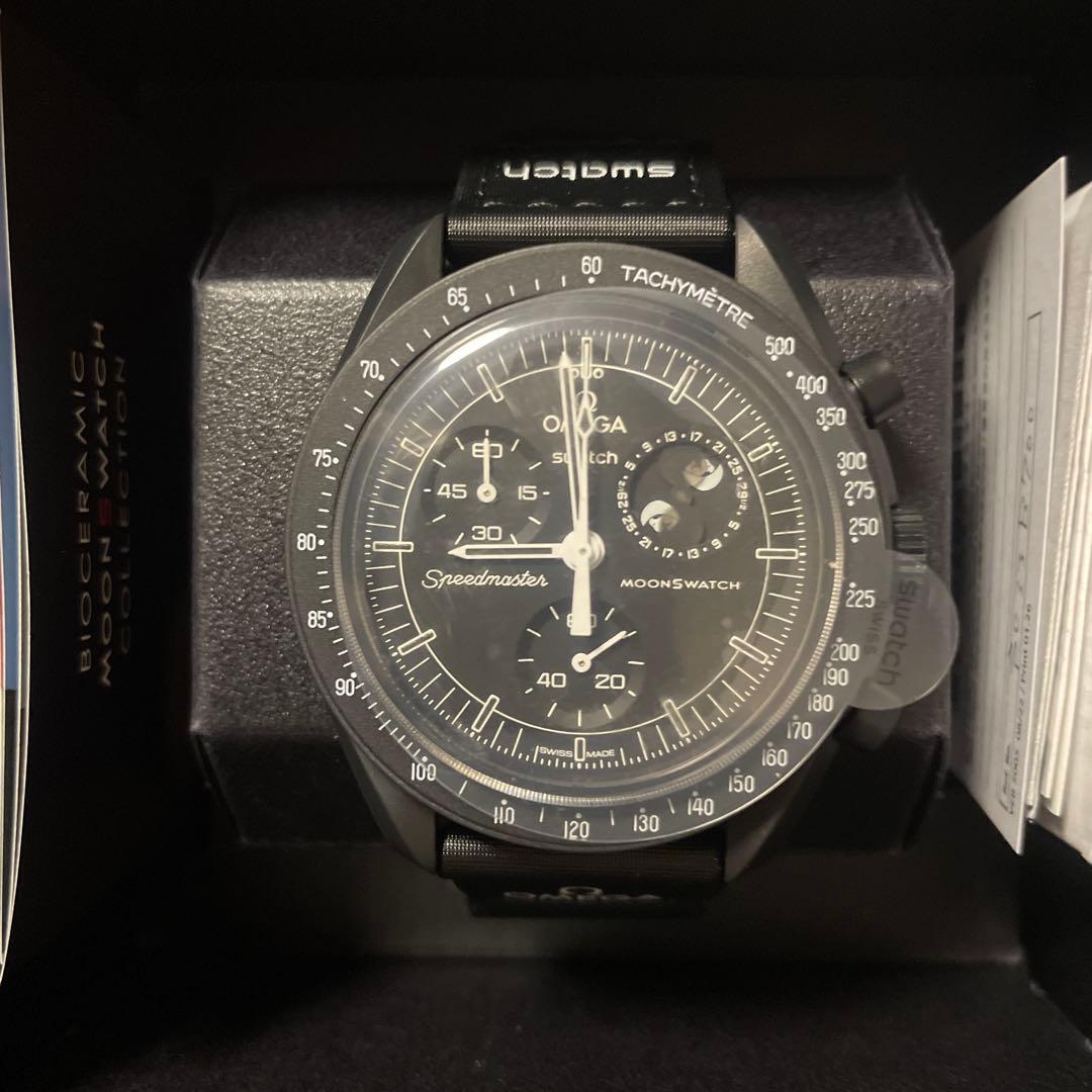 Swatch Automatic Watches