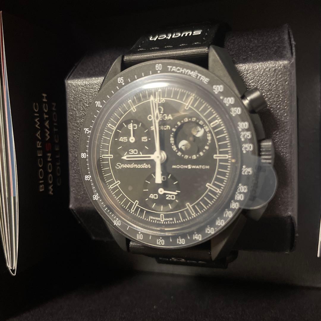 Swatch Automatic Watches