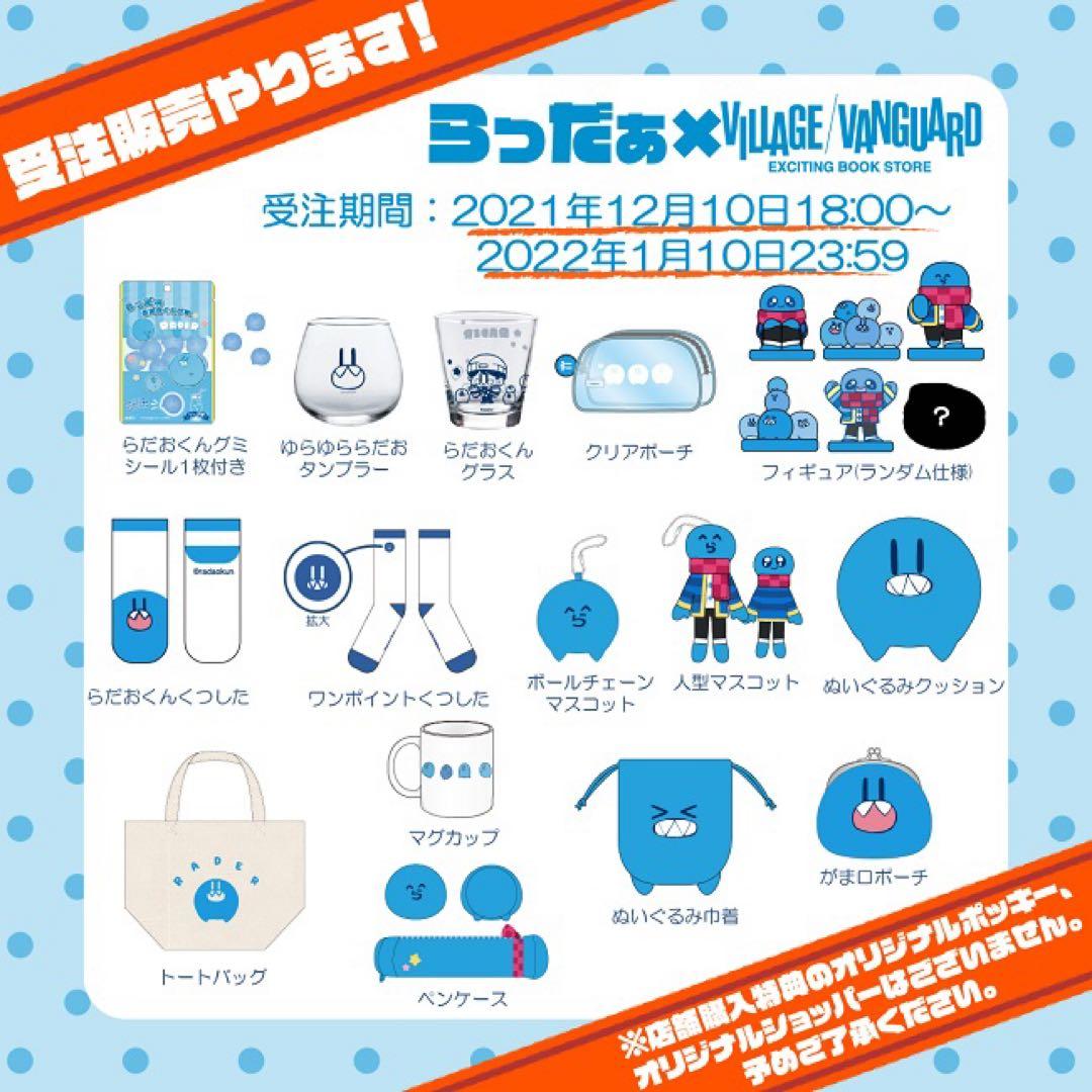 Plush Toys Stuffed