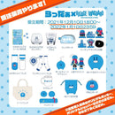 Plush Toys Stuffed