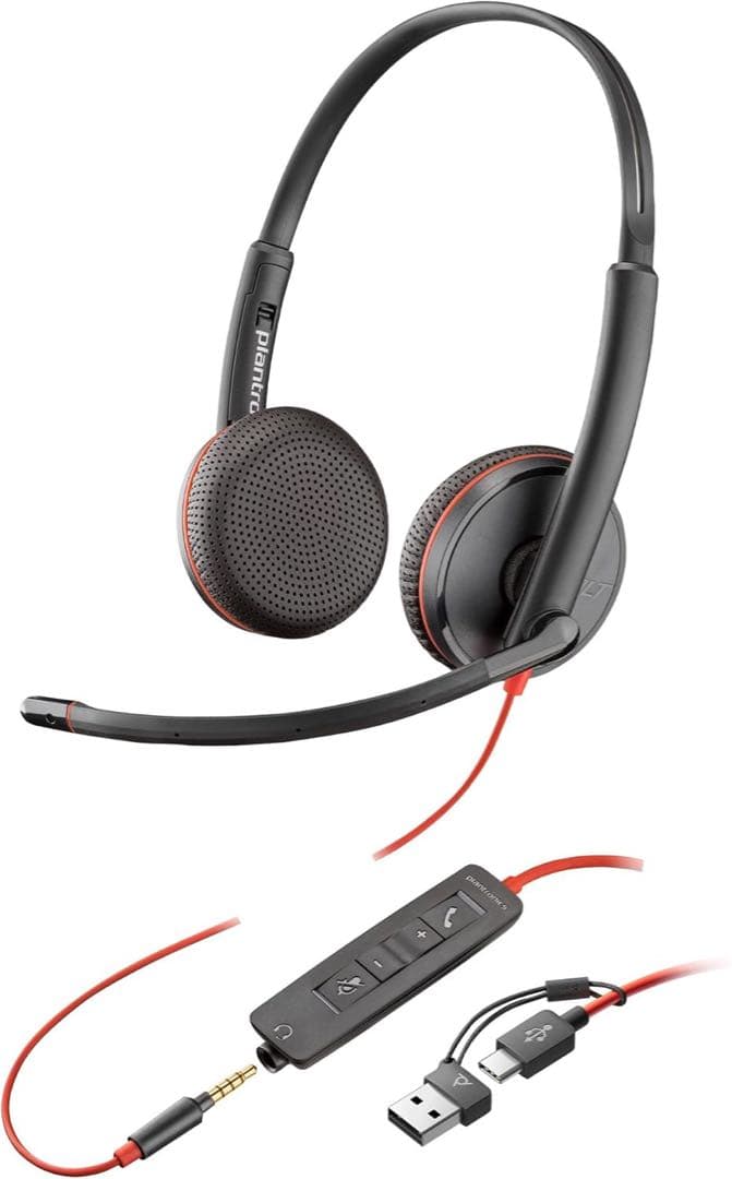 Poly Wired Headsets Blackwire 3225