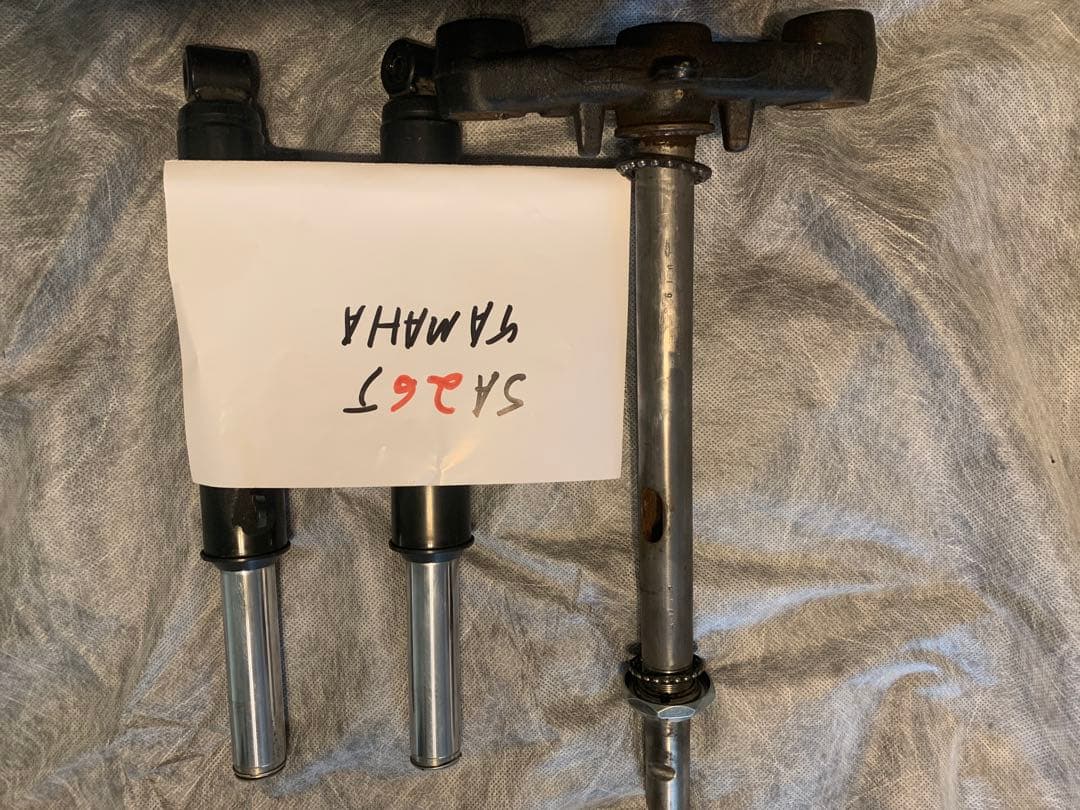 Yamaha Suspension