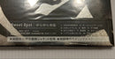 Japanese Music Cd