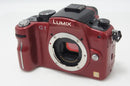 Panasonic Mirrorless Interchangeable Lips Lumix Dmc-G1 260710W