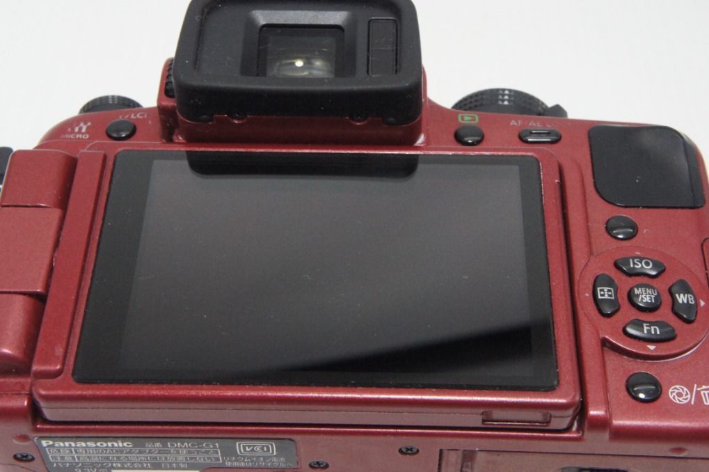 Panasonic Mirrorless Interchangeable Lips Lumix Dmc-G1 260710W