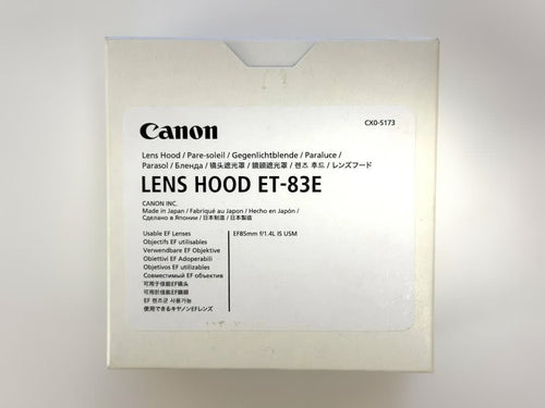 Canon Lens Hood Et-83E