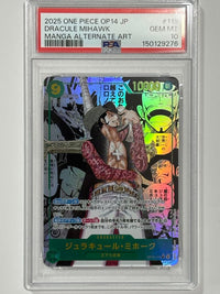 One Piece Card Game Psa10