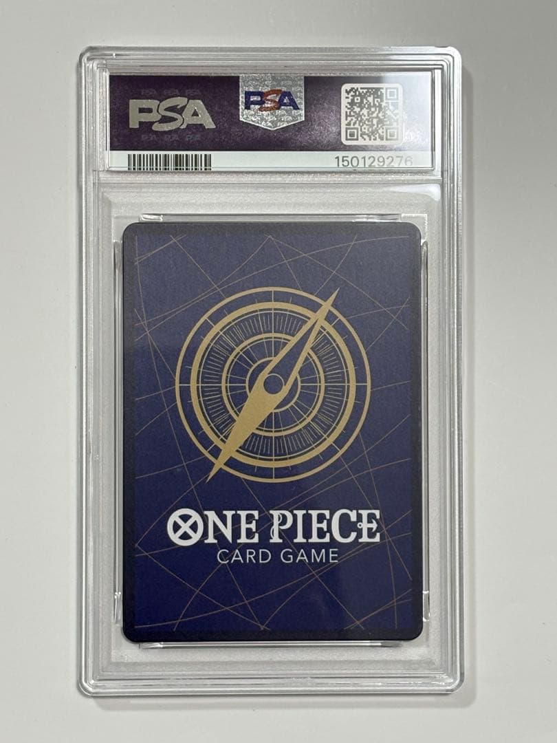 One Piece Card Game Psa10