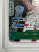 One Piece Card Game Psa10