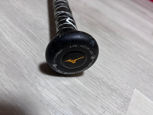Mizuno Pro Bats 12