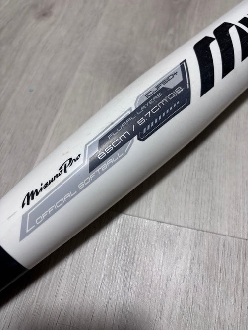 Mizuno Pro Bats 12
