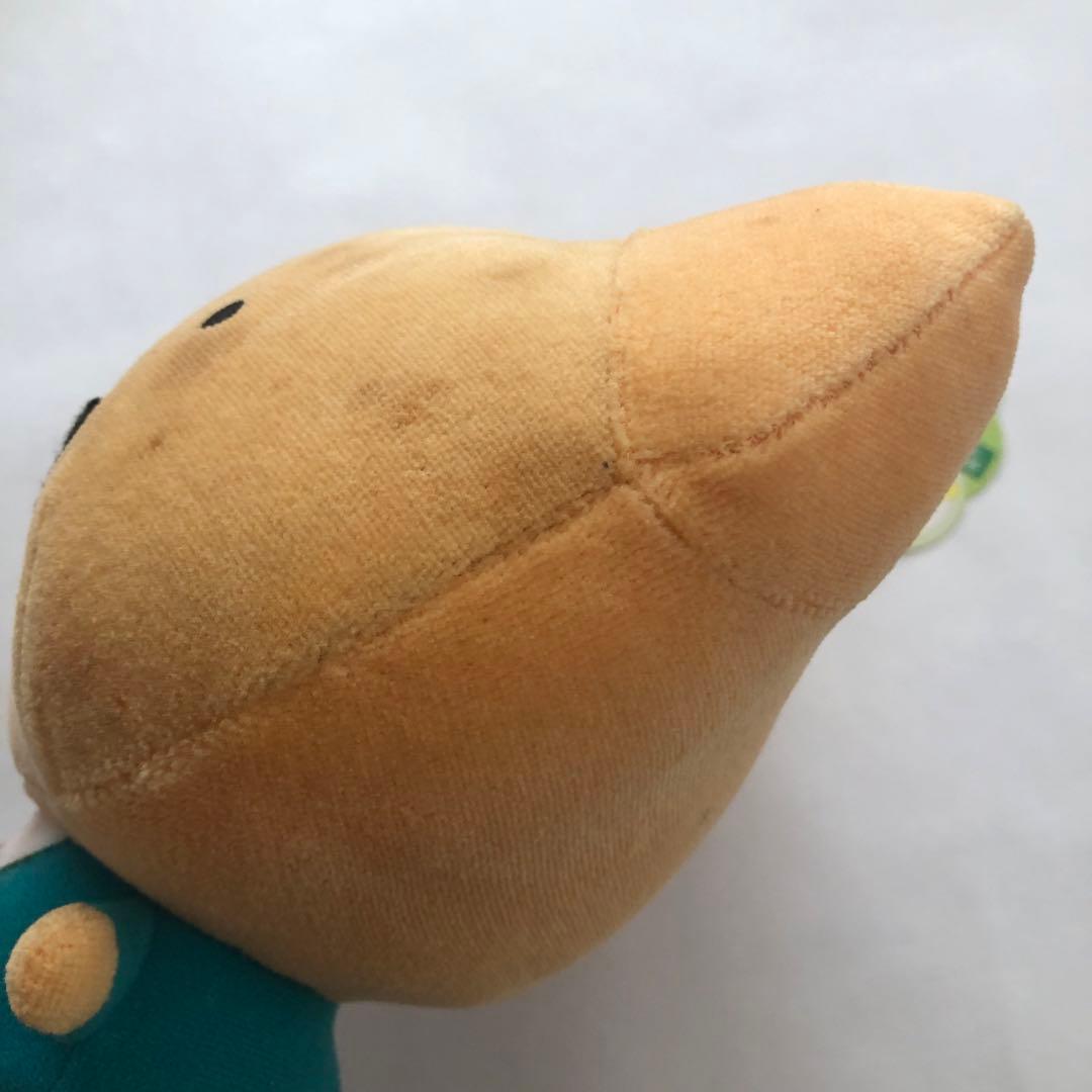Banpresto Stuffed Animal Body 2000
