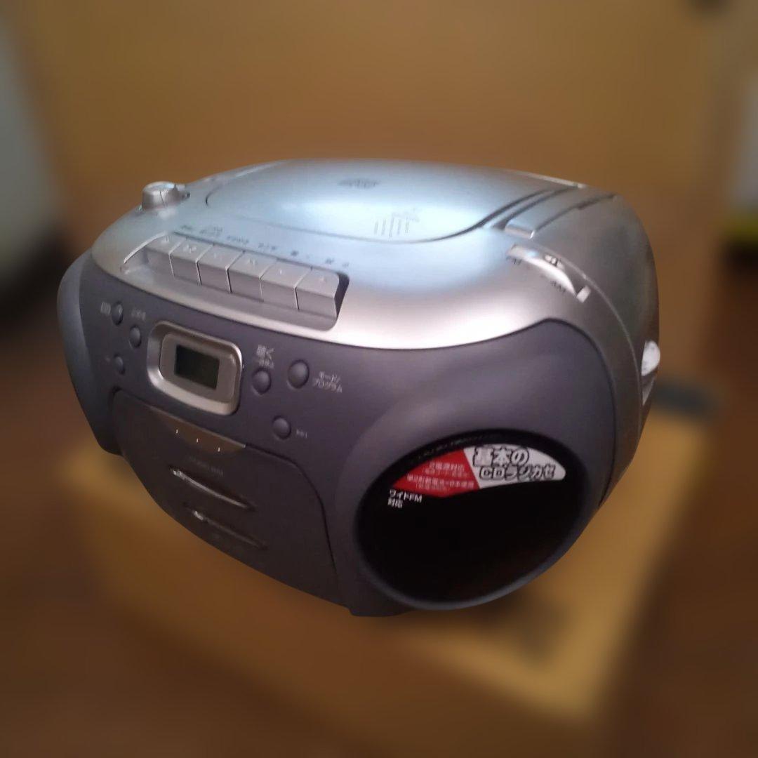 Radio And Boombox Cd Am/Fm