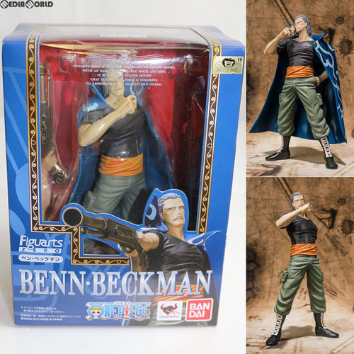 Bandai Others Zero One Piece(