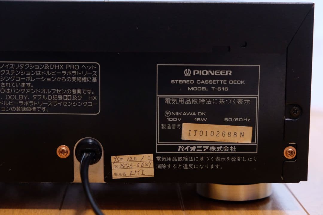 Pioneer Cd, Md Cassette Decks T-616 3