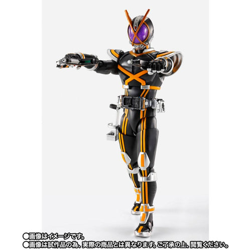 Kamen Rider S.H.Figuarts