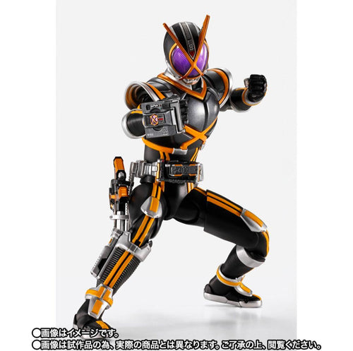 Kamen Rider S.H.Figuarts