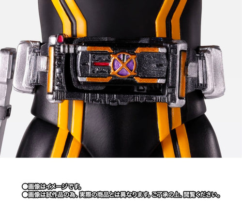 Kamen Rider S.H.Figuarts