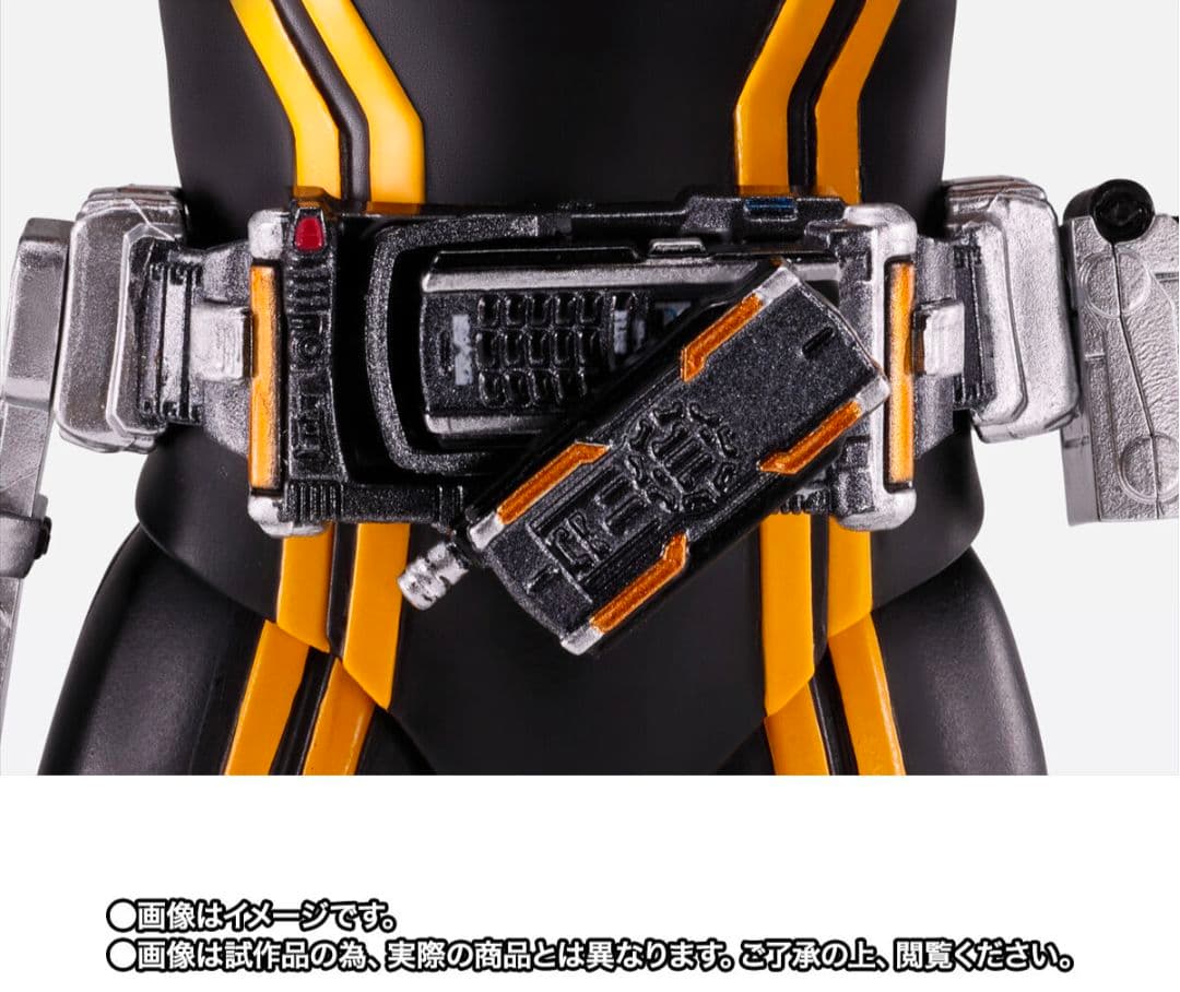Kamen Rider S.H.Figuarts