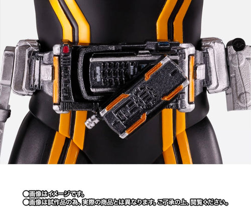 Kamen Rider S.H.Figuarts
