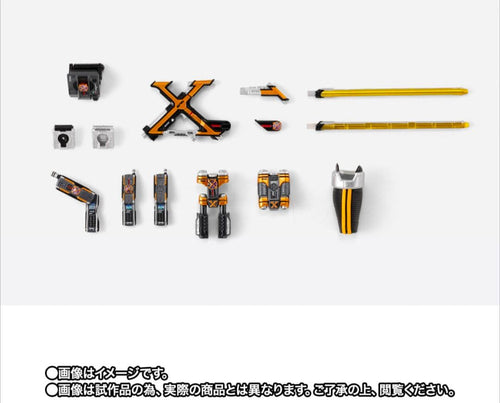 Kamen Rider S.H.Figuarts