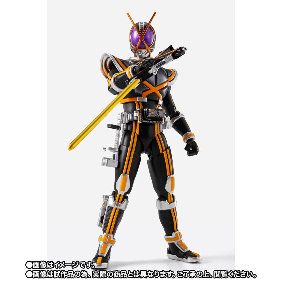 Kamen Rider S.H.Figuarts