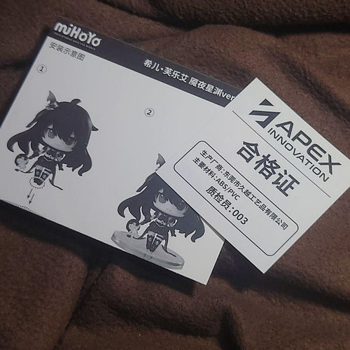 Game Characters Mihoyo 3Rd
