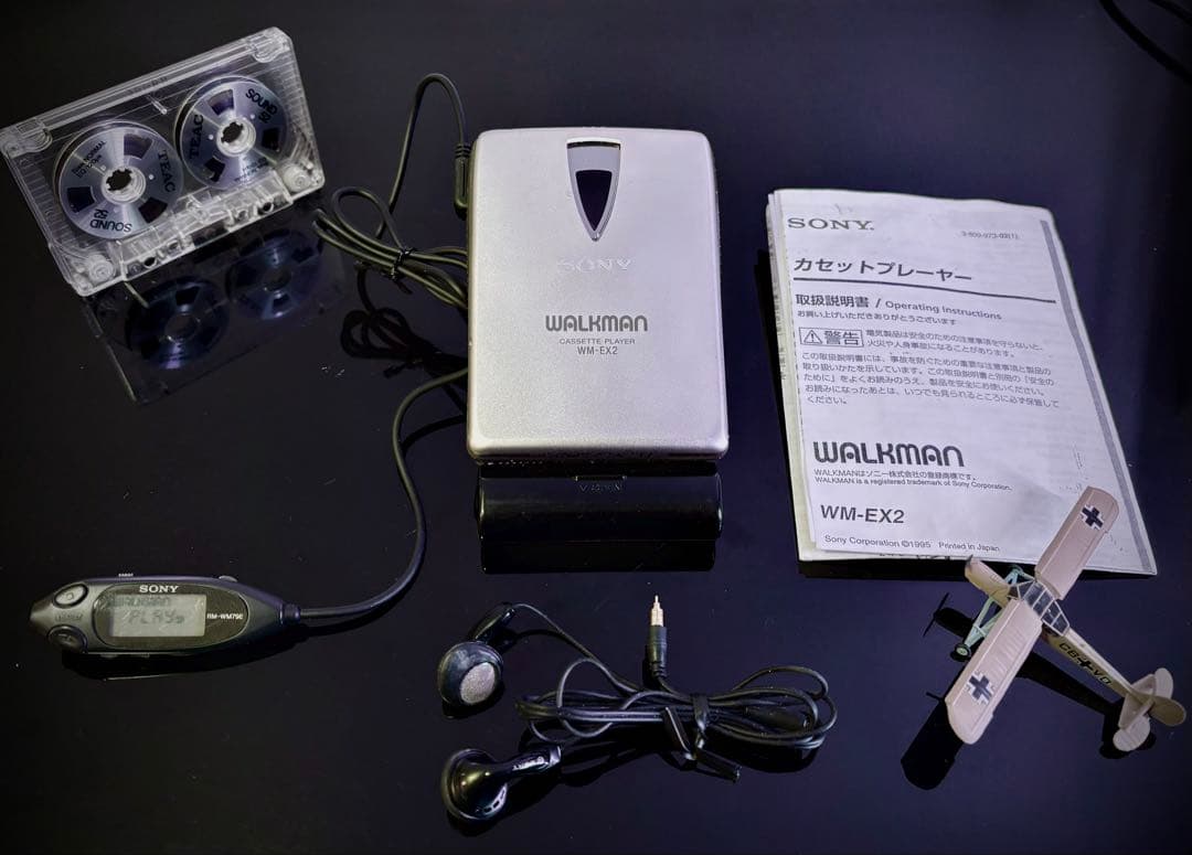 Sony Cassette Players Wm-Ex2