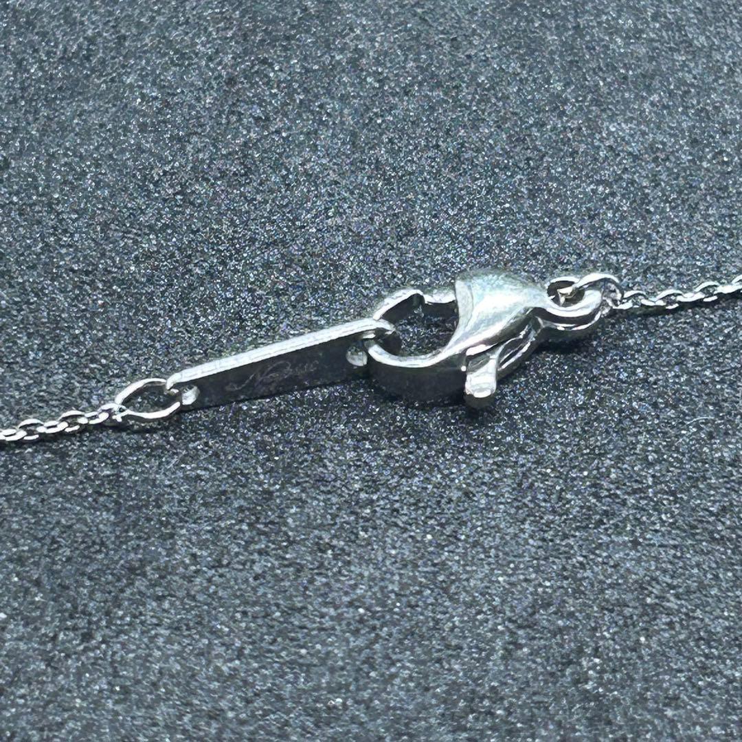 Tiffany Necklaces