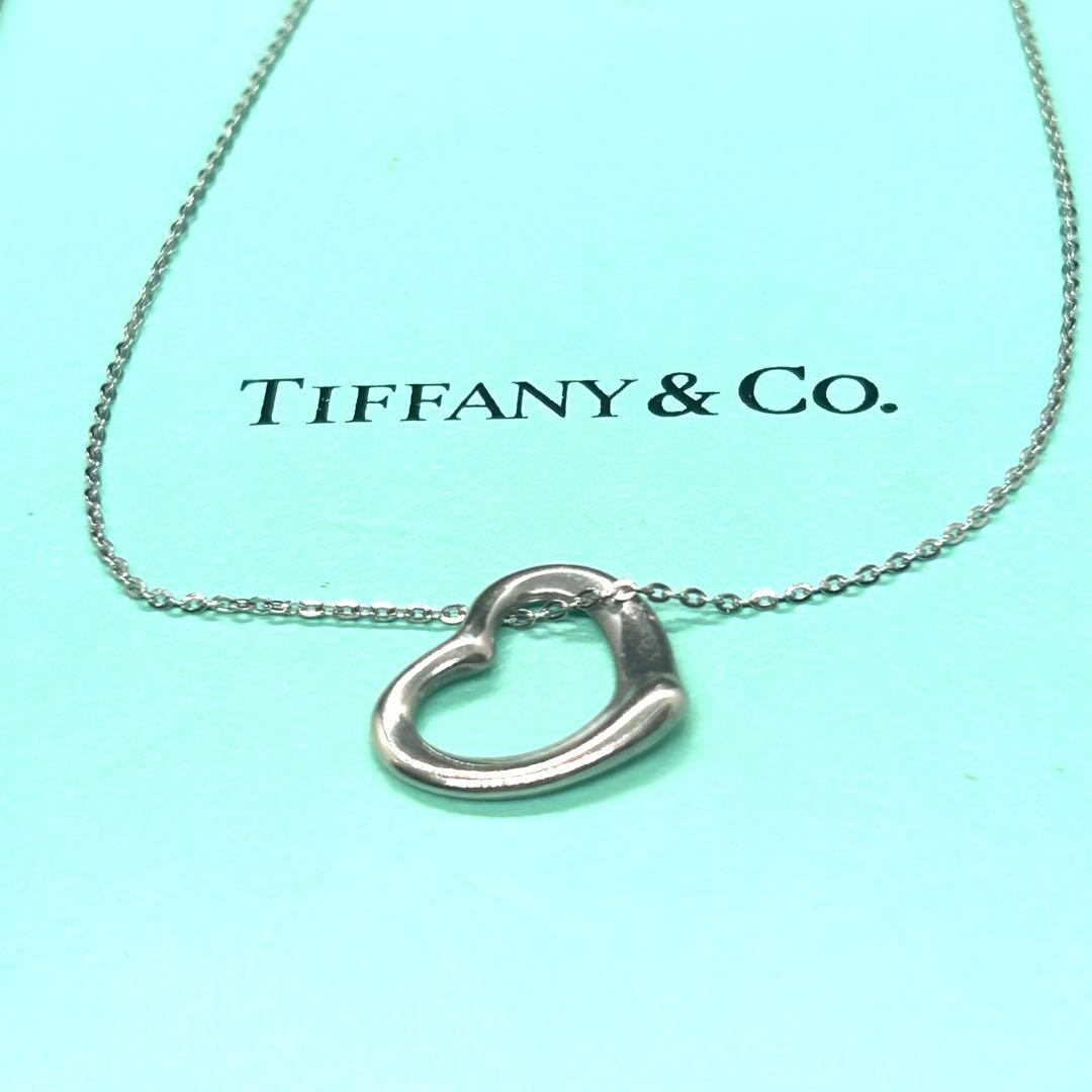 Tiffany Necklaces