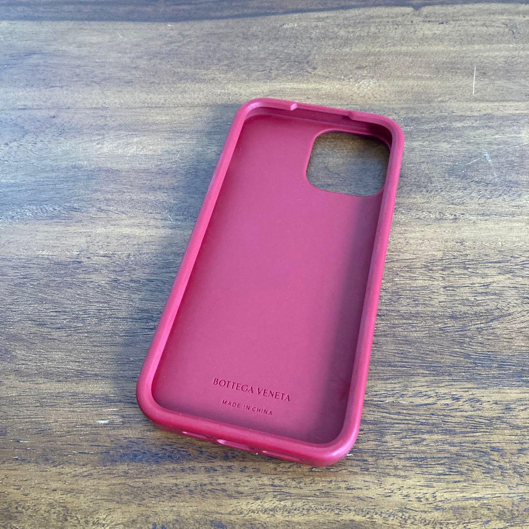 Soft Hard Cases Bottega Veneta Iphone16 Pro Max Red