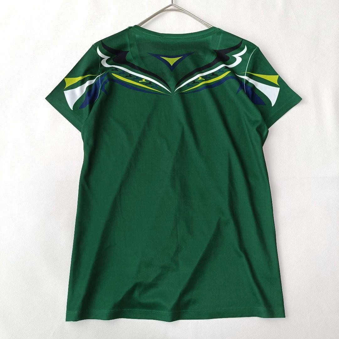 Issey Miyake Short-Sleeve T