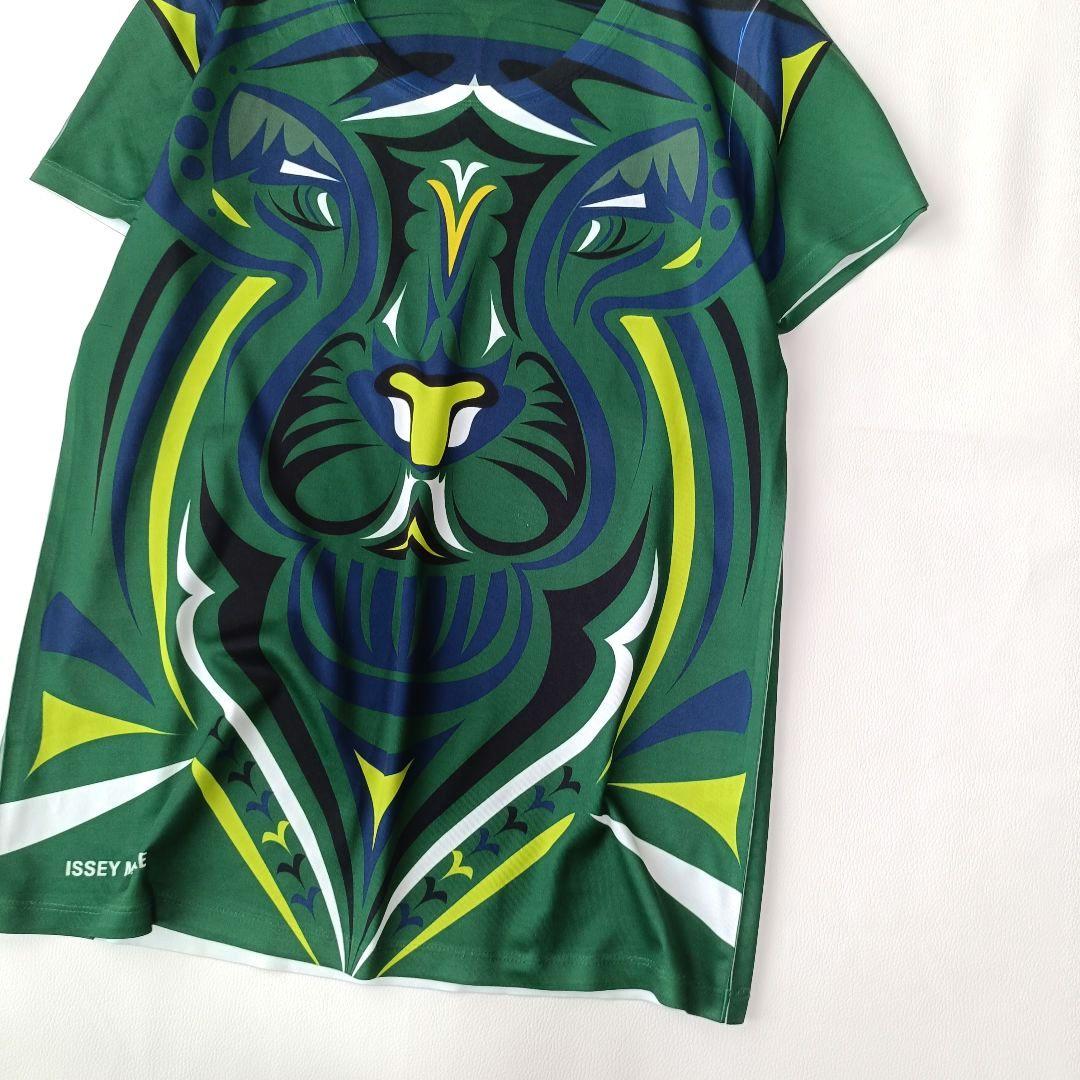 Issey Miyake Short-Sleeve T