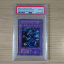 Yu-Gi-Oh! Ocg Duel Monsters (Japanese) Psa10