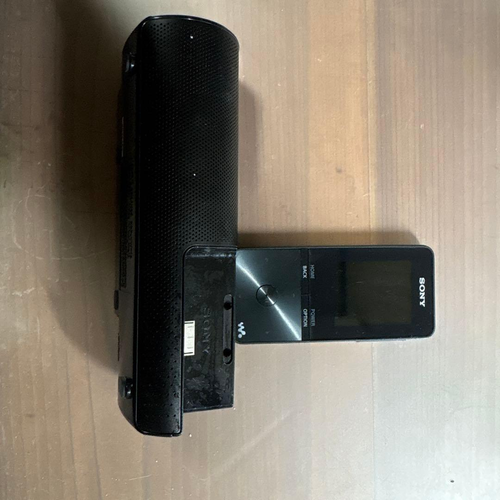 Sony Digital Audio Player