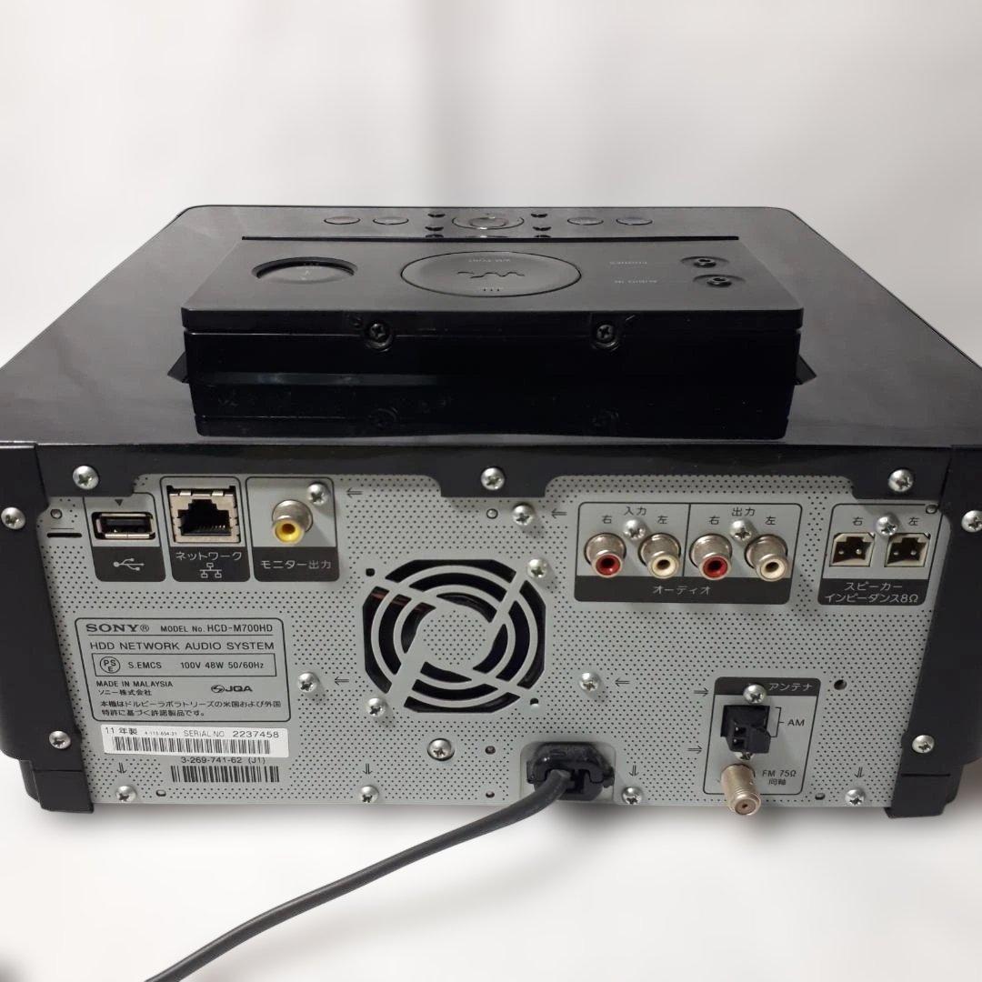 Sony Mini Component Systems Nas M700Hd