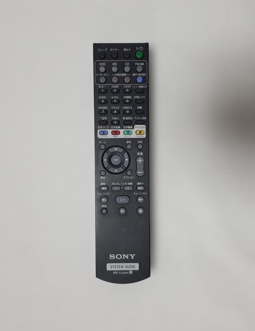 Sony Mini Component Systems Nas M700Hd