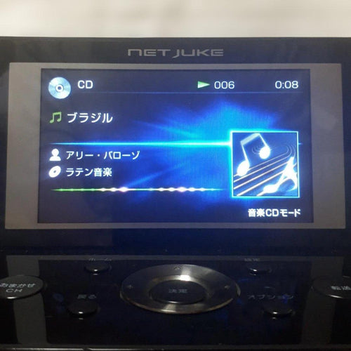 Sony Mini Component Systems Nas M700Hd