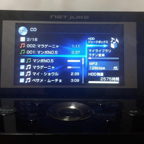 Sony Mini Component Systems Nas M700Hd