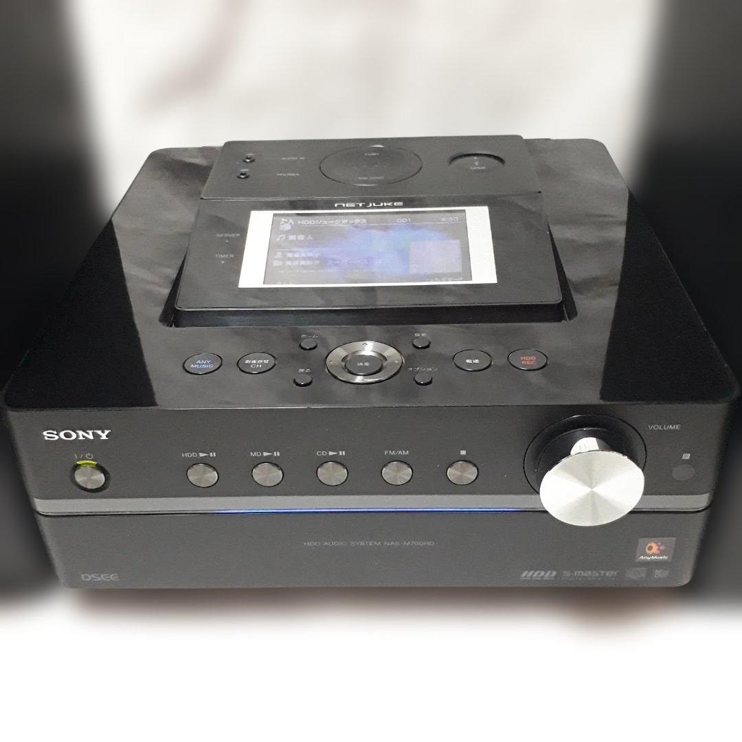 Sony Mini Component Systems Nas M700Hd
