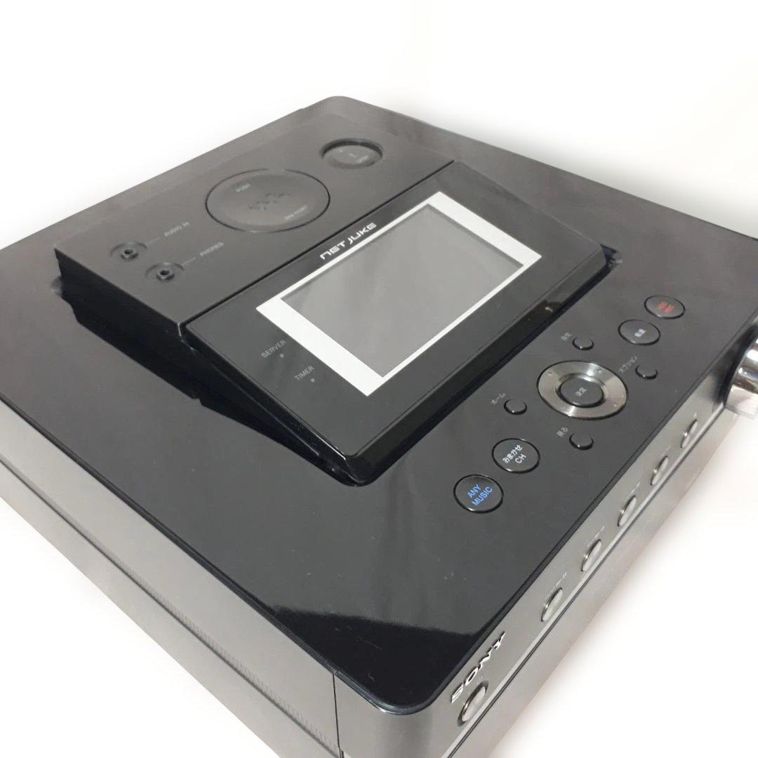 Sony Mini Component Systems Nas M700Hd
