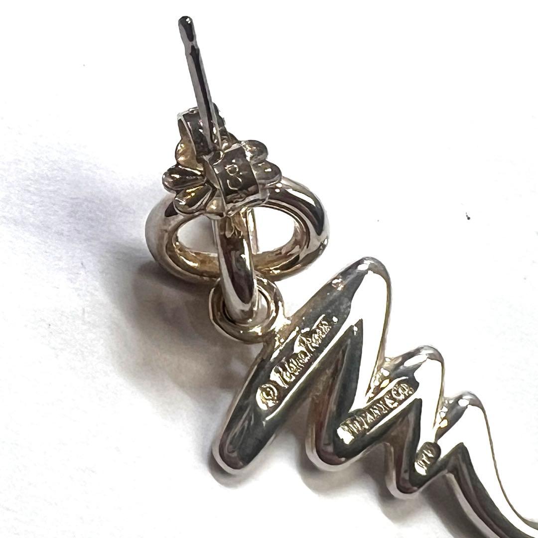 Tiffany Earrings (Pairs) Sv 925