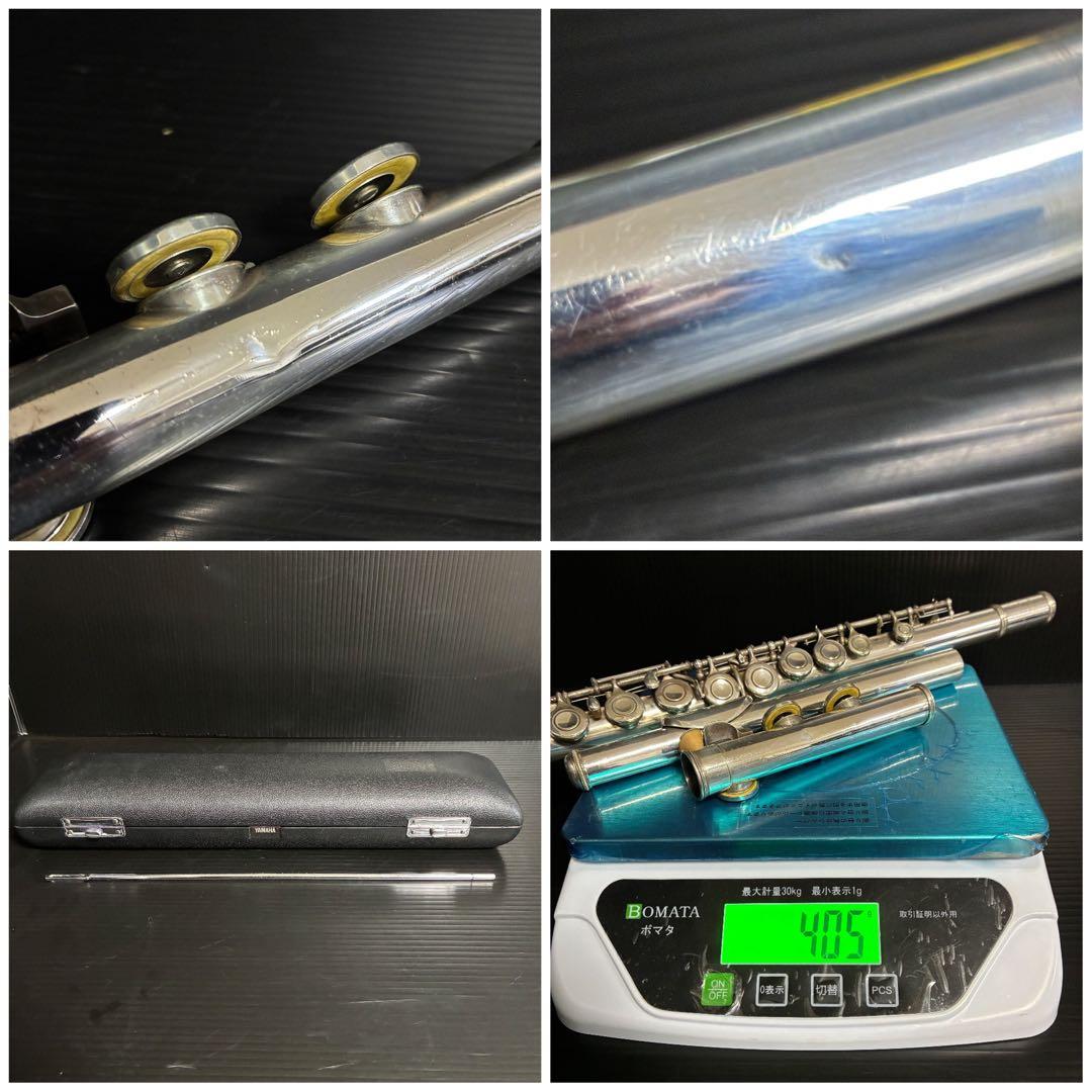 Yamaha Flute Body Yfl-311