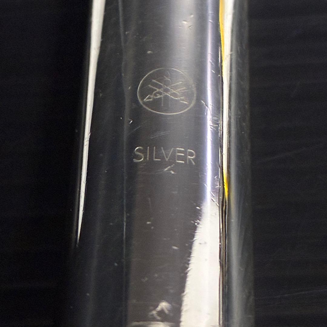 Yamaha Flute Body Yfl-311