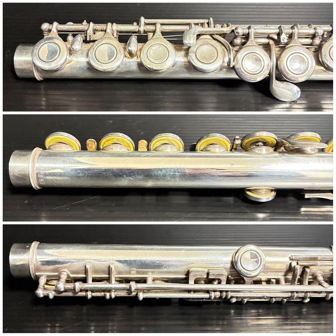 Yamaha Flute Body Yfl-311