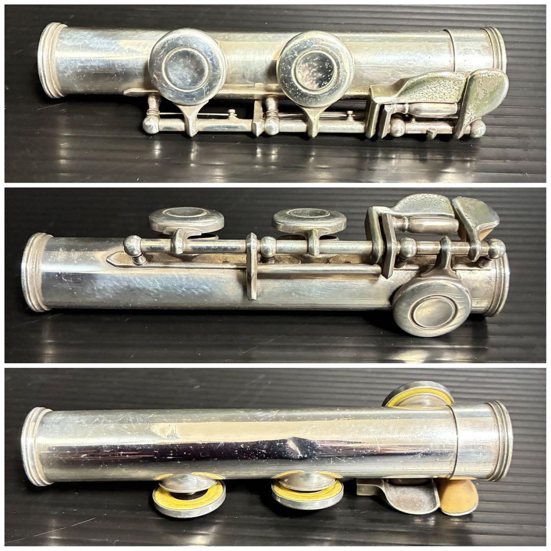 Yamaha Flute Body Yfl-311