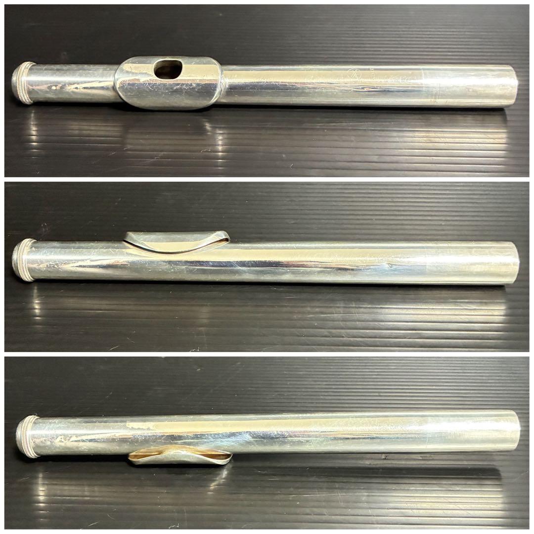Yamaha Flute Body Yfl-311