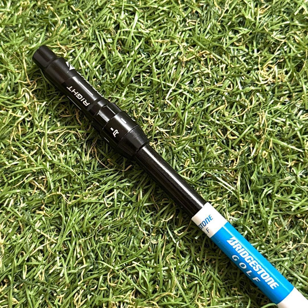 Ust Mamiya Shafts A V2 65R 1W 44.75 R