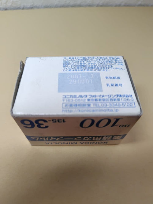 135 Film (35Mm) 18